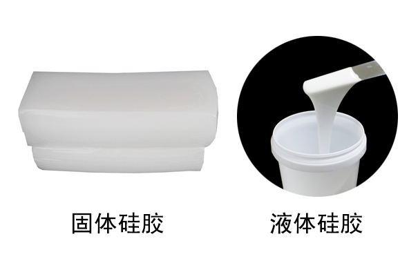 硅膠是什么？有哪些用途？