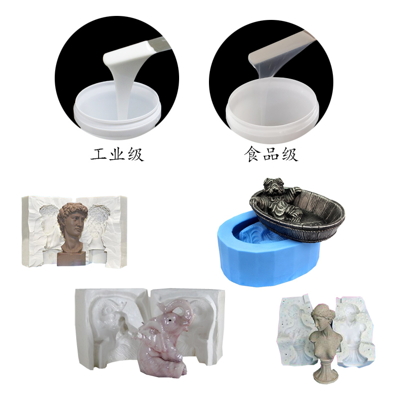 工藝品模具硅膠有毒嗎？-800.jpg