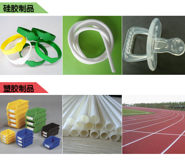 影響模具硅膠產(chǎn)品壽命的因素有哪些 ？