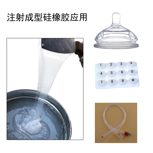 模具硅膠產(chǎn)品缺陷你有了解過嗎？