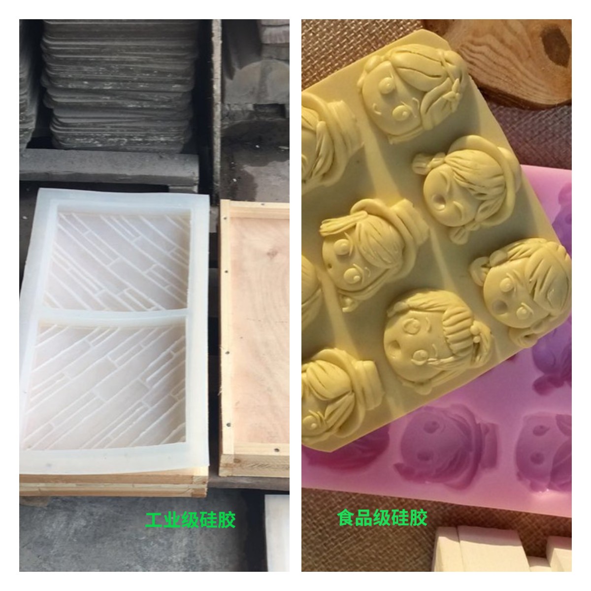 模具硅膠怎么用，一定要加溫嗎？