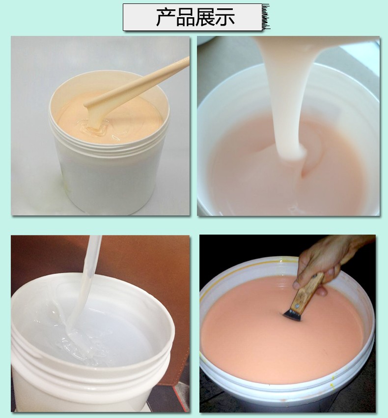 人體硅膠使用時間如何增加 ？