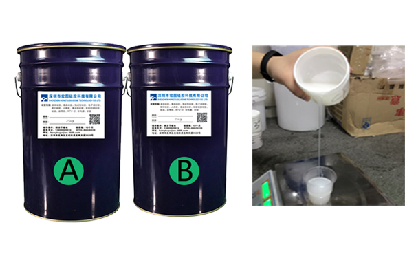 液態(tài)硅膠選好原料輕松搞定各種復(fù)雜形狀，你還在等什么？