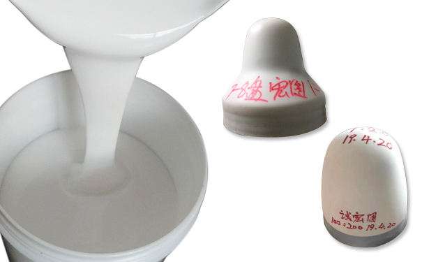 移印硅膠粘度高好還是低好 ？